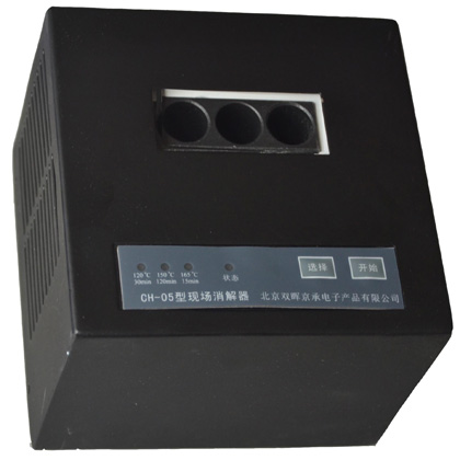 智能COD水質国产探花AV在线播放