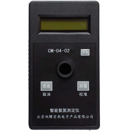 CM-04-02  智能氨氮水質国产探花AV在线播放