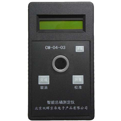 CM-04-03智能總磷水質国产探花AV在线播放