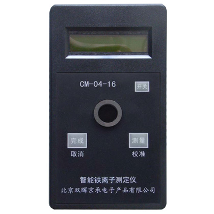 CM-04-16總鐵水質国产探花AV在线播放