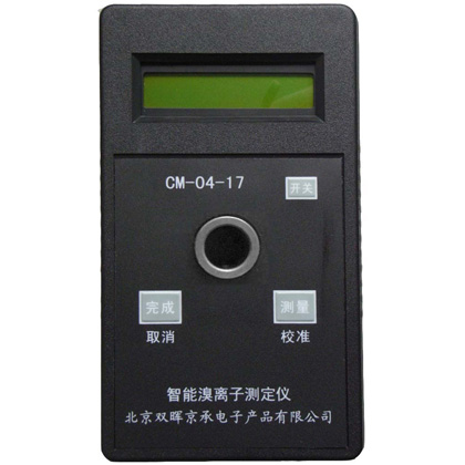 CM-04-17溴水質国产探花AV在线播放