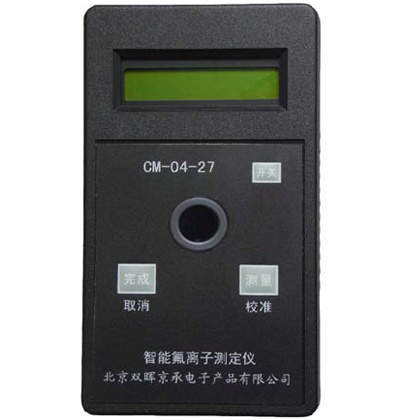 CM-04-27氟化物水質国产探花AV在线播放