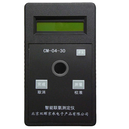 CM-04-30智能聯氨水質国产探花AV在线播放